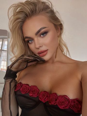 Виталина